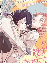 keroro军曹剧场版 龙勇士的逆袭 海报